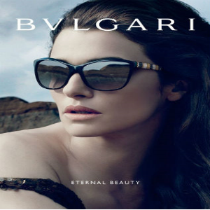 BVLGARI