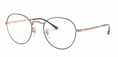 Ray-ban 3582 3035