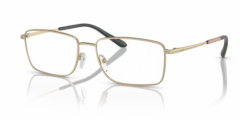 Armani Exchange 1057 6048