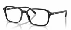 Ray Ban 5431 2000