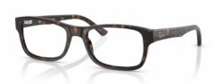 Ray Ban 5268 2012
