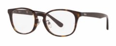 Ray Ban  5386D 2012